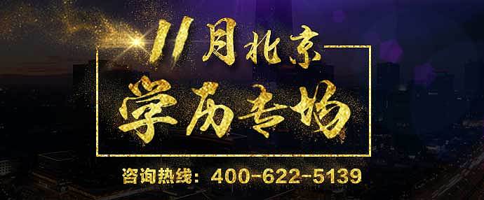 banner（图ZODE1ODkwNjg=） - 品牌 - 站酷设计师胡瑞卿原创素材 - 站酷ZCOOL