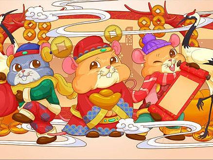 鼠年插画