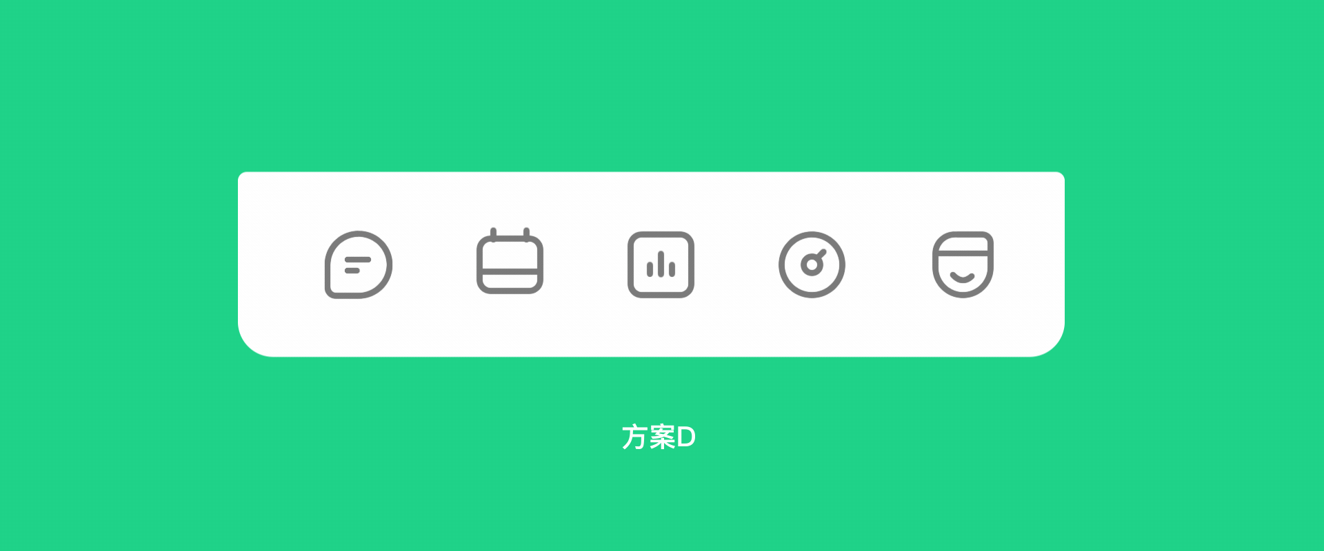 校园生活App全新升级（图ZMjIzNTkyNTAw） - APP界面 - 站酷设计师MOONPLAN原创素材 - 站酷ZCOOL