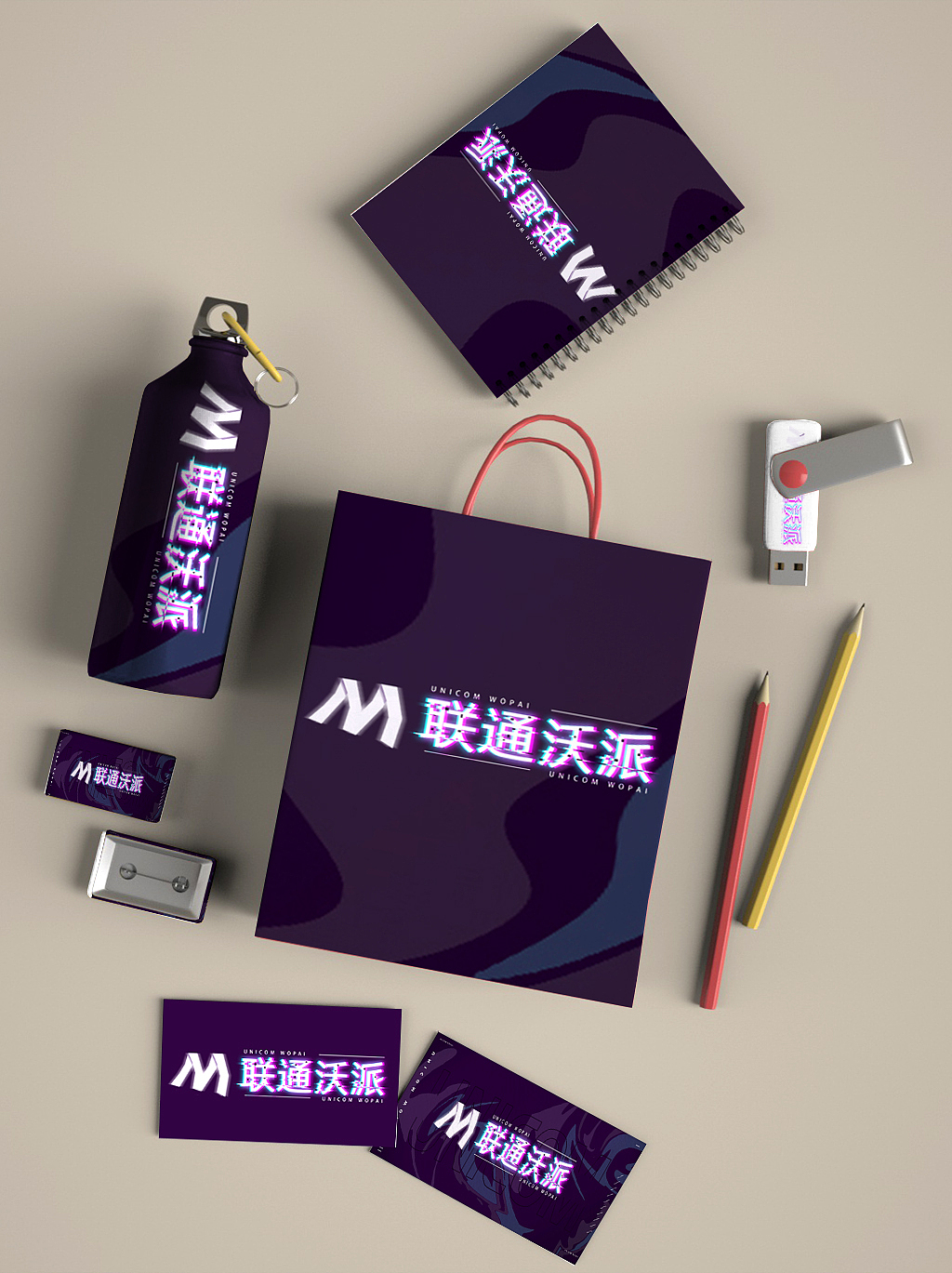 联通沃派（图ZMzA1MjY5Njg0） - Logo - 站酷设计师泠鸢子原创素材 - 站酷ZCOOL