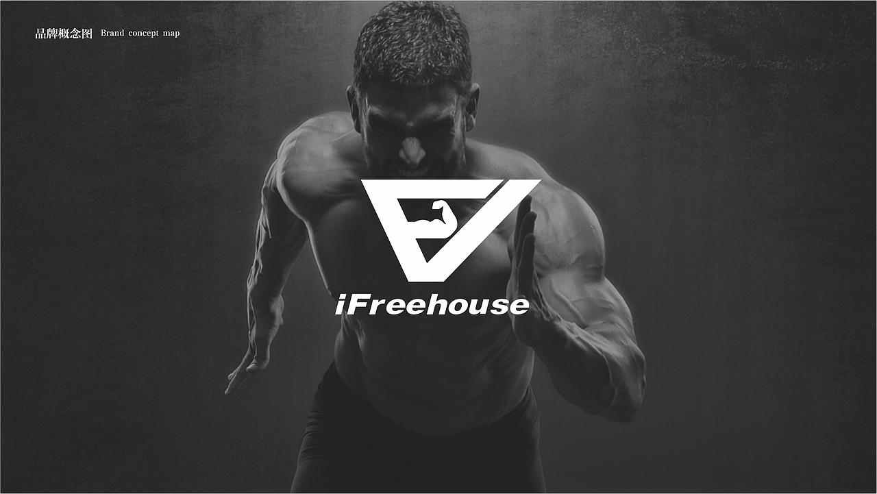 三个健身LOGO（图ZMTYyNDk0MTAw） - Logo - 站酷设计师kazafzuo原创素材 - 站酷ZCOOL