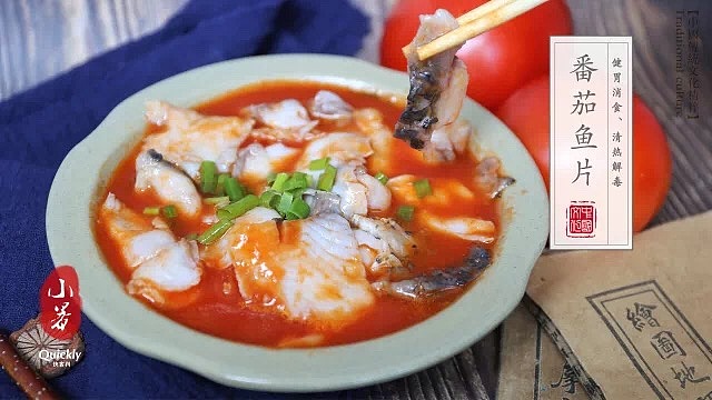 食物-杂七杂八（图ZMTc4Mzg1MzM2） - 产品摄影 - 站酷设计师嗯小殿原创素材 - 站酷ZCOOL