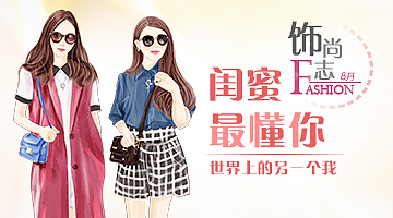 周大福-饰尚志（图ZMjcwMTM5OTY=） - 运营设计 - 站酷设计师thiso原创素材 - 站酷ZCOOL