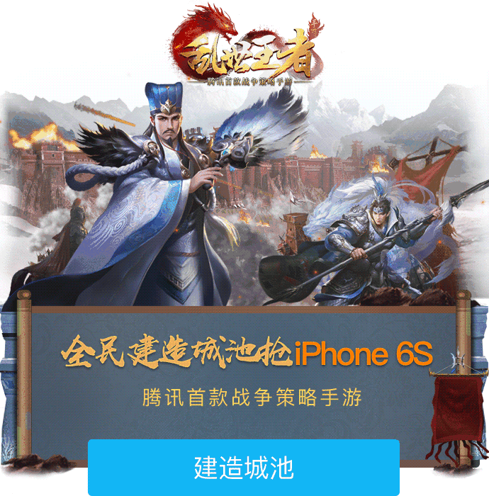 动态广告图合集