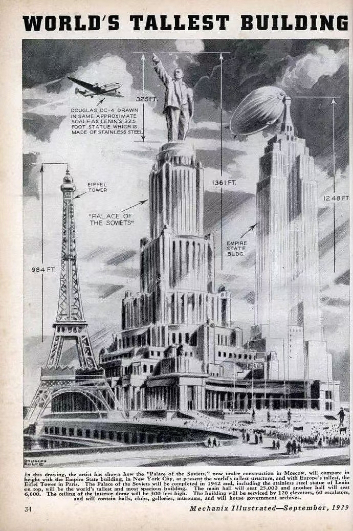 俄国(苏联)在三十年代未建成的苏维埃宫比帝国大厦还高出34米,因二战