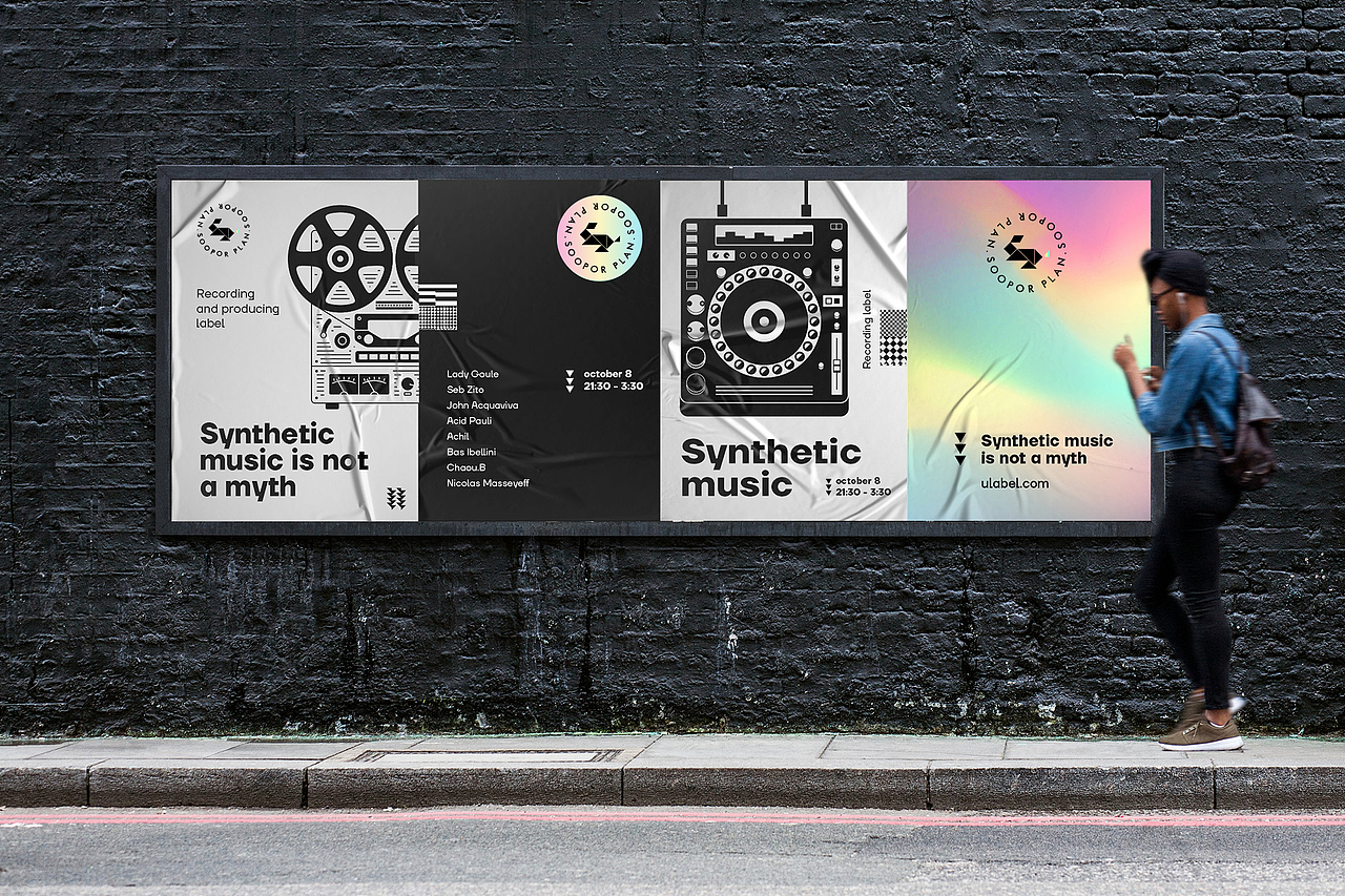 生肖标志logo兔子标志的延伸丨速魄计划街头品牌设计（图ZMjc1MzE3NTEy） - 品牌 - 站酷设计师极酷设计原创素材 - 站酷ZCOOL