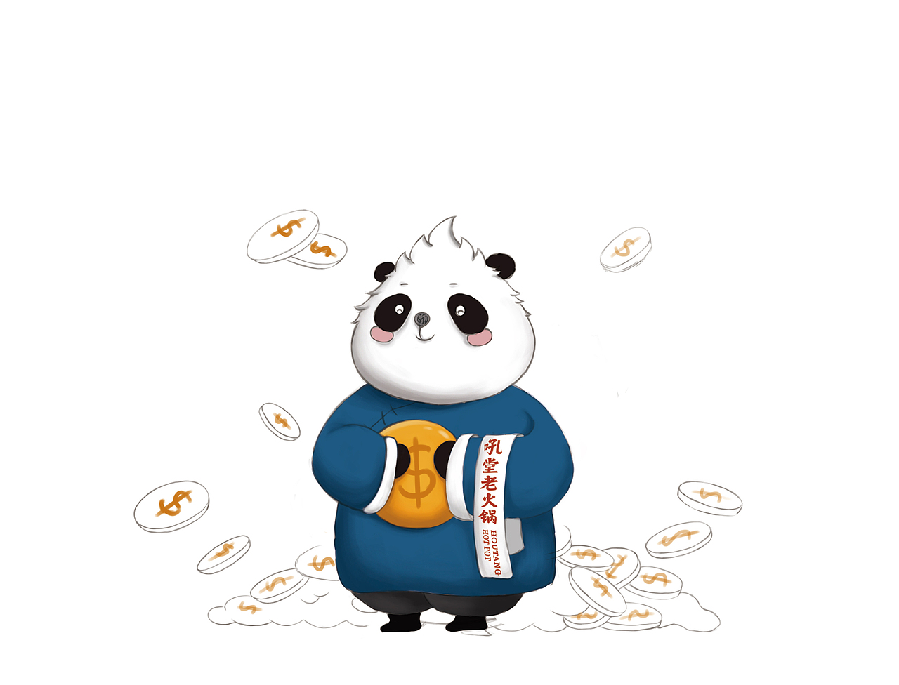 新年礼盒设计（图ZMjg0ODgxMDU2） - 包装 - 站酷设计师胖胖的酸柠檬原创素材 - 站酷ZCOOL