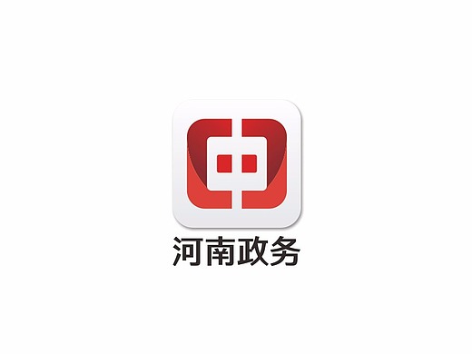 河南政务服务网logo设计