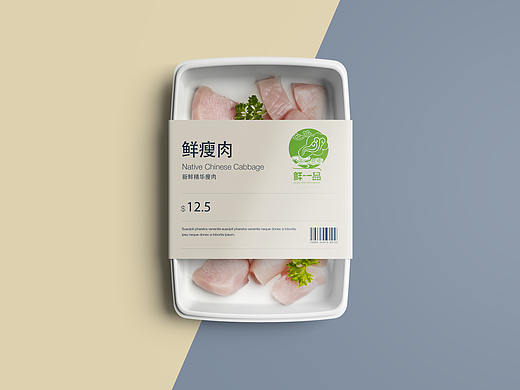鮮一品（個人主頁-ZMzExNTAxMjg=） - 品牌 - 站酷設計師張洪波1原創(chuàng)素材 - 站酷ZCOOL
