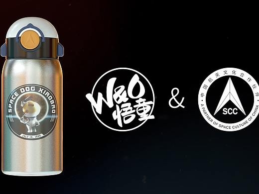 儿童水杯