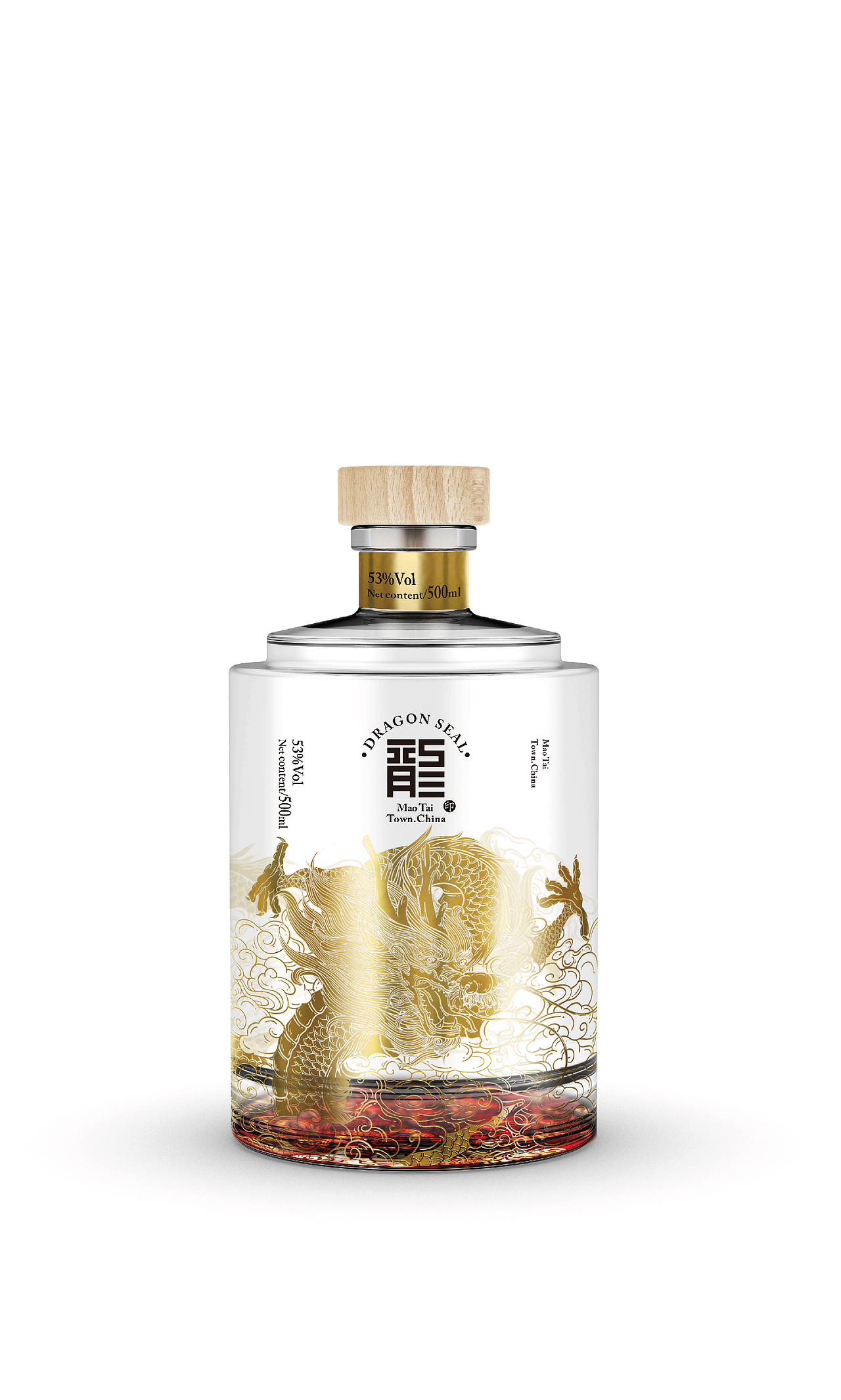 龍印/酱香捆子酒