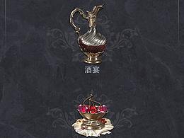 图标（欧美写实）