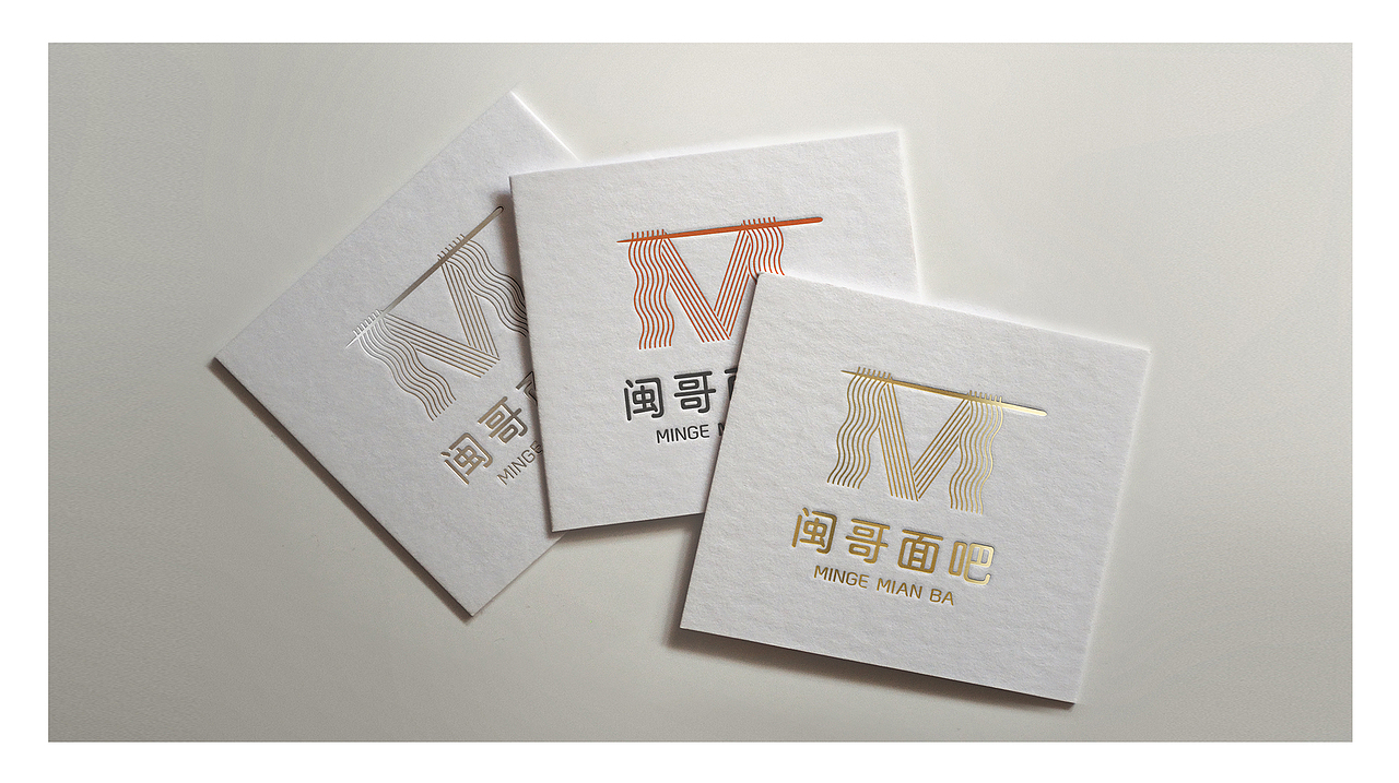 面吧（图ZMTIzOTE1NjQ0） - 品牌 - 站酷设计师六六落落原创素材 - 站酷ZCOOL