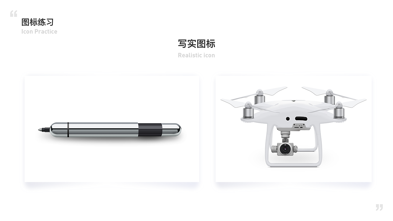 「2018」作品集（图ZMTQ5MzUyNTQw） - APP界面 - 站酷设计师Delta_V原创素材 - 站酷ZCOOL