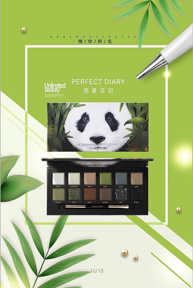 海報(bào)設(shè)計(jì)（圖ZMjI1MzE2ODY0） - 海報(bào) - 站酷設(shè)計(jì)師摸魚(yú)游戲原創(chuàng)素材 - 站酷ZCOOL