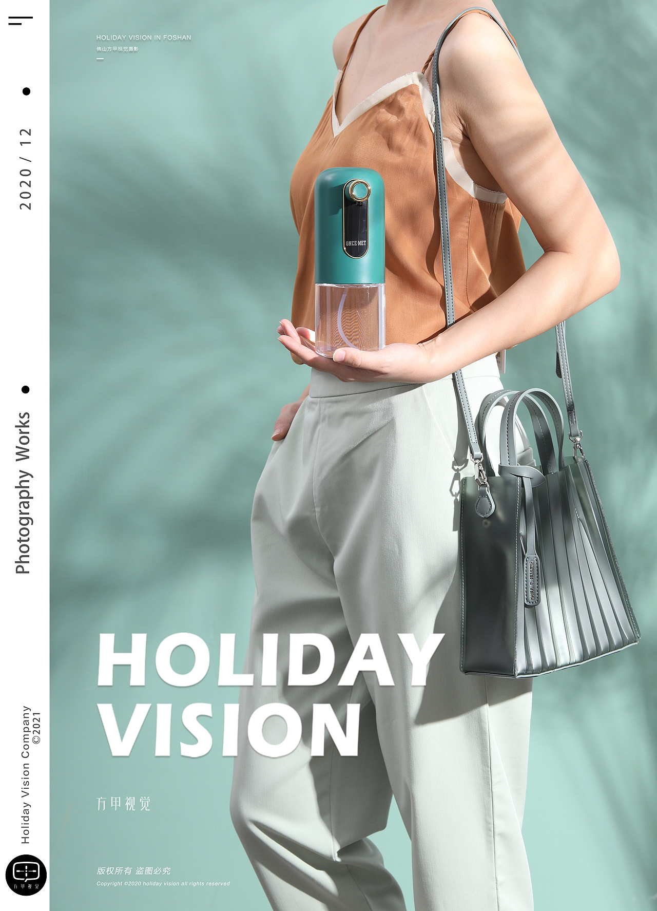 电商摄影|一觅 菜板刀具架&自动洗手机 ✖️方甲视觉