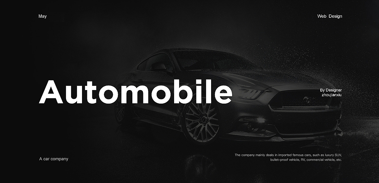 涵豐汽車官網(wǎng)（圖ZMjY3ODI3MDA0） - 企業(yè)官網(wǎng) - 站酷設(shè)計(jì)師周健秀原創(chuàng)素材 - 站酷ZCOOL