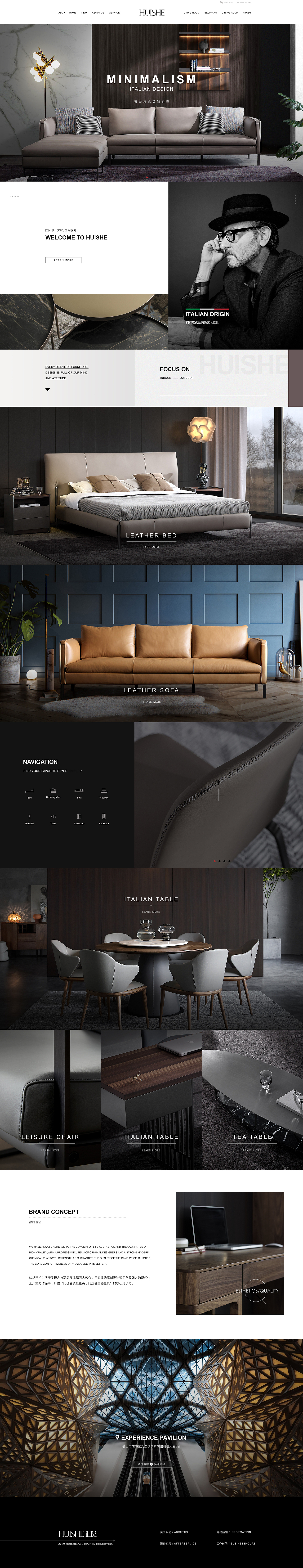 首页（图ZMjgwOTcwNDgw） - 电商 - 站酷设计师奥拓视觉原创素材 - 站酷ZCOOL