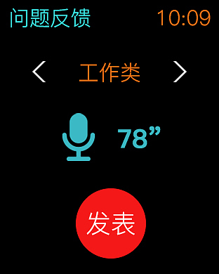 教育类APP设计（图ZNjcwMzQ4ODA=） - APP界面 - 站酷设计师Qimengni原创素材 - 站酷ZCOOL
