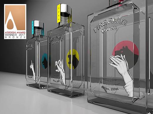 意大利A’DESIGN AWARD 2018获奖作品--火牙伏特加