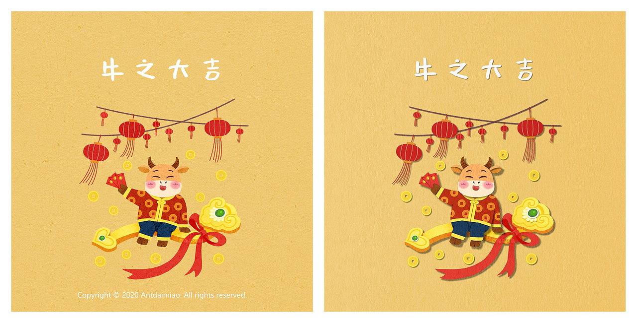 生肖成语之牛年系列（图ZMjMwMTIzMDk2） - 商业插画 - 站酷设计师呆喵插画原创素材 - 站酷ZCOOL