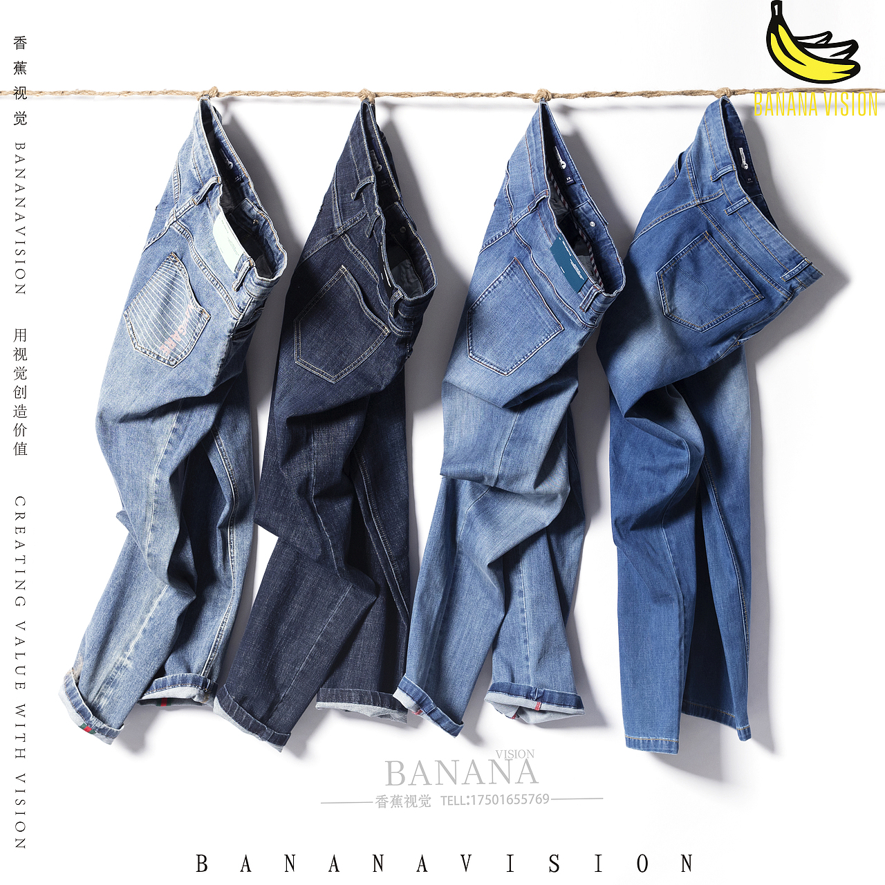 香蕉视觉#服装平铺拍摄#淘宝图片拍摄#创意拍摄（图ZMjczNDAwMzQ4） - 产品摄影 - 站酷设计师香蕉视觉Banana原创素材 - 站酷ZCOOL