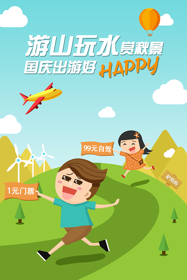 平面设计整理（图ZNDQ0MDQ4MDg=） - 图案 - 站酷设计师byebyeBrazil原创素材 - 站酷ZCOOL