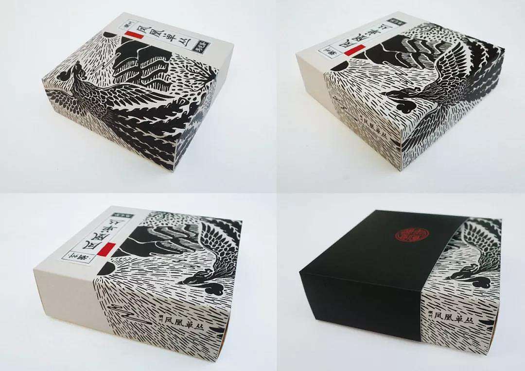 Hiiibrand Awards 大赛丨茶叶包装设计获奖作品精选（图ZMTMxNTg0NTM2） - 包装 - 站酷设计师hiiibrand原创素材 - 站酷ZCOOL