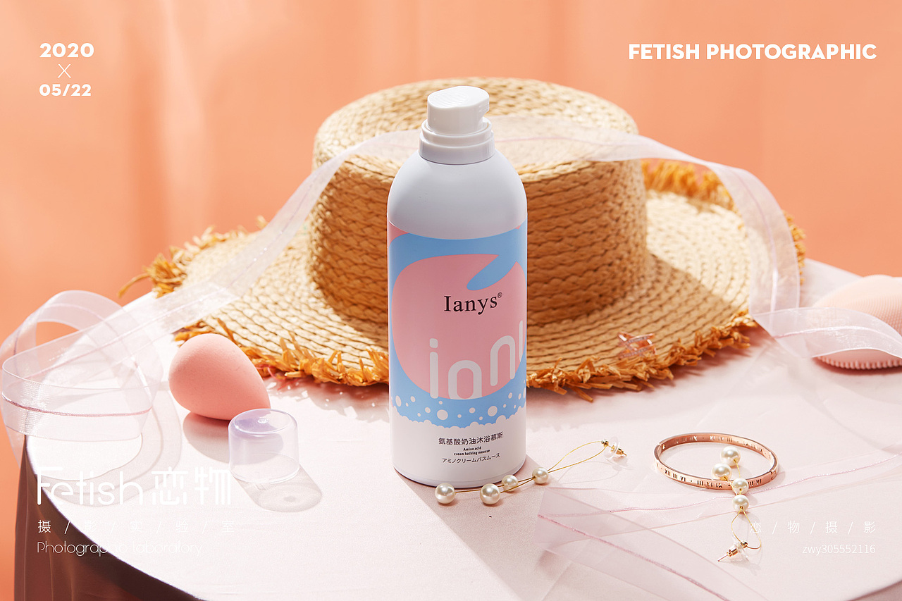 lanys 恋物|Fetish photographic（图ZMjEzMTAwNzIw） - 产品摄影 - 站酷设计师Fetish恋物实验室原创素材 - 站酷ZCOOL
