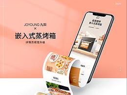 日常排版練習(xí)