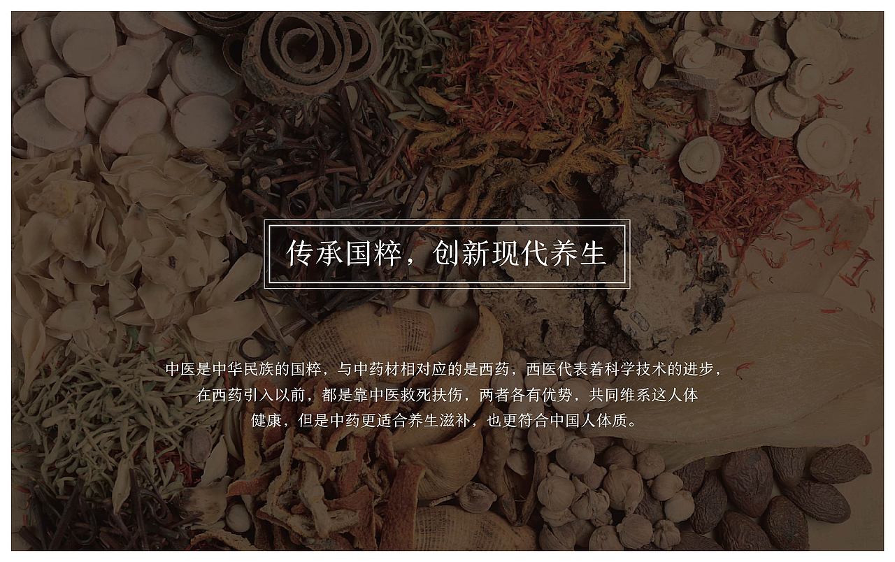 品牌VI设计（图ZMzE5NTg0NTk2） - 品牌 - 站酷设计师Z407541212原创素材 - 站酷ZCOOL