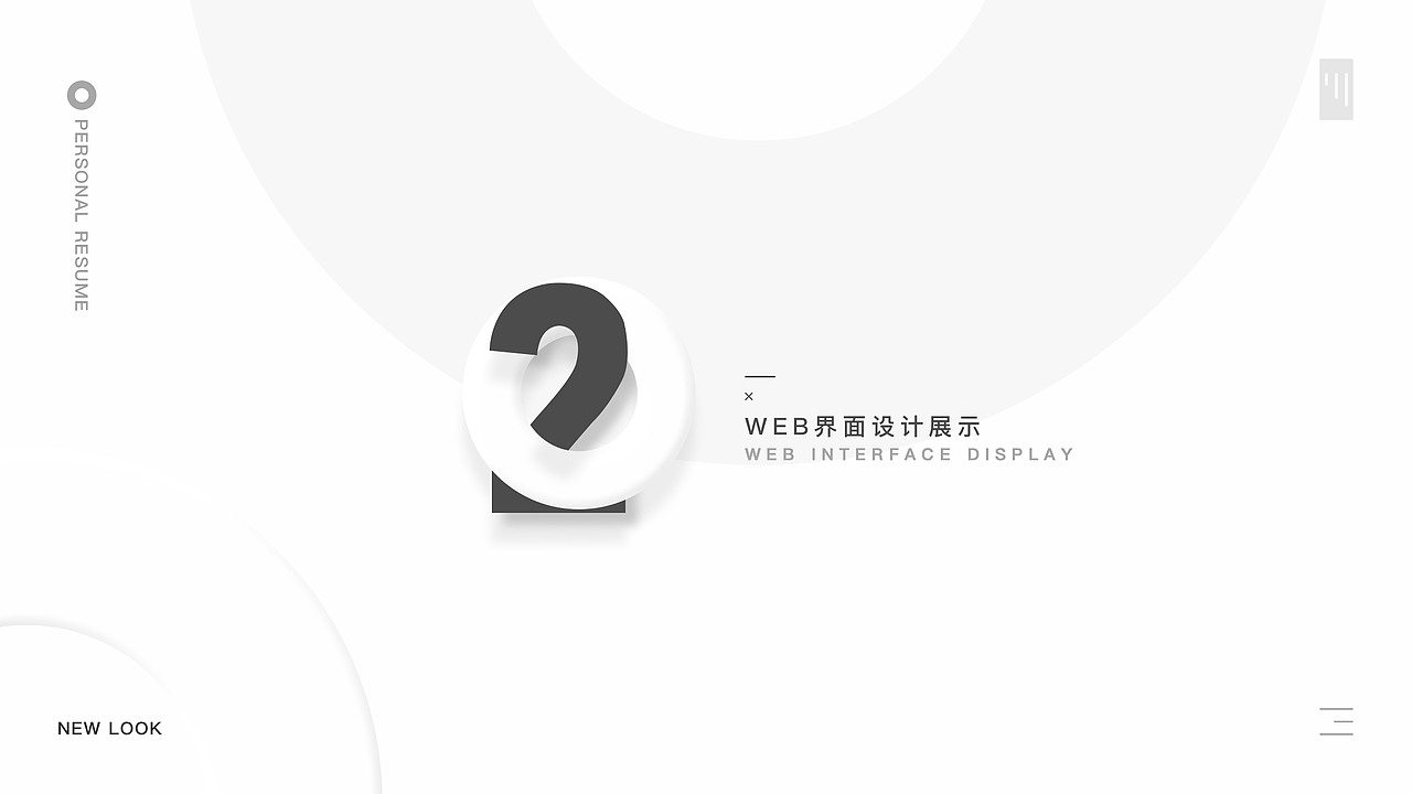 作品集（图ZMTM5NTE0MDEy） - APP界面 - 站酷设计师寒鱼原创素材 - 站酷ZCOOL