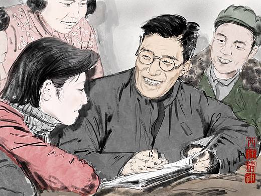 精神谱系