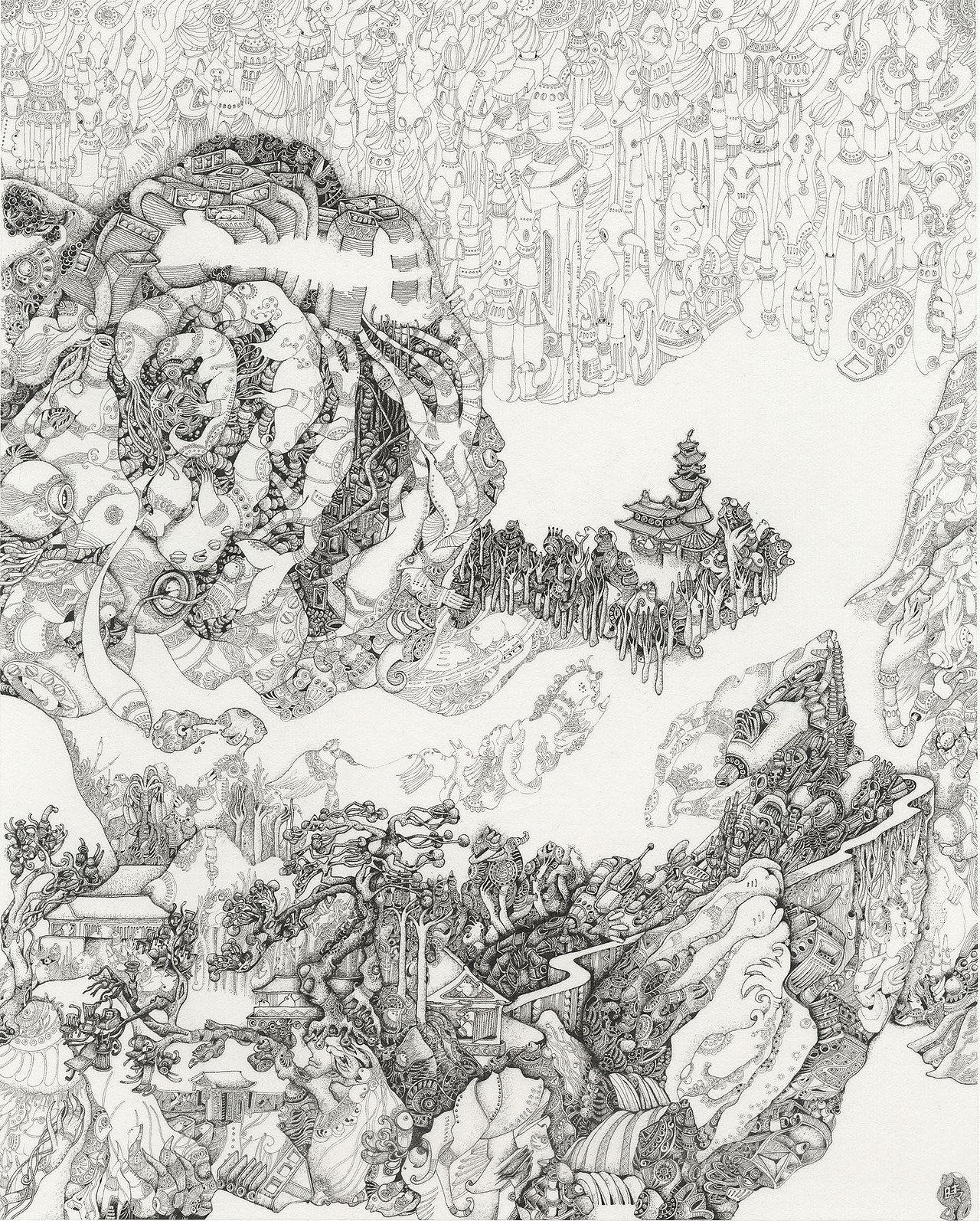 山水六页之一之二 28.5x35cm 2014