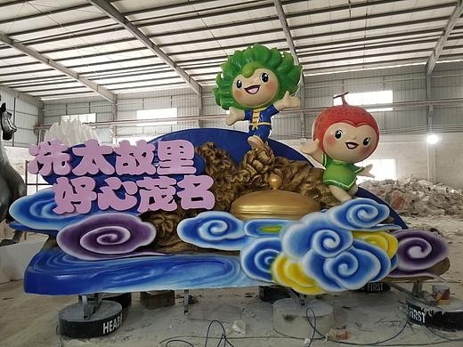 玻璃钢卡通浮雕雕塑   城市形象浮雕定制