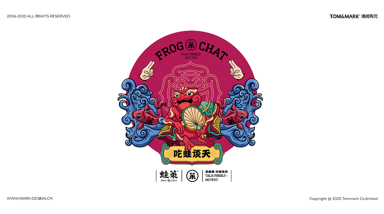 品牌设计 | 用国潮趣味为消费者制造惊喜(图ZMjYxNDY5MTI4) - 品牌 - 站酷设计师汤姆马克TOMMARK原创素材 - 站酷ZCOOL