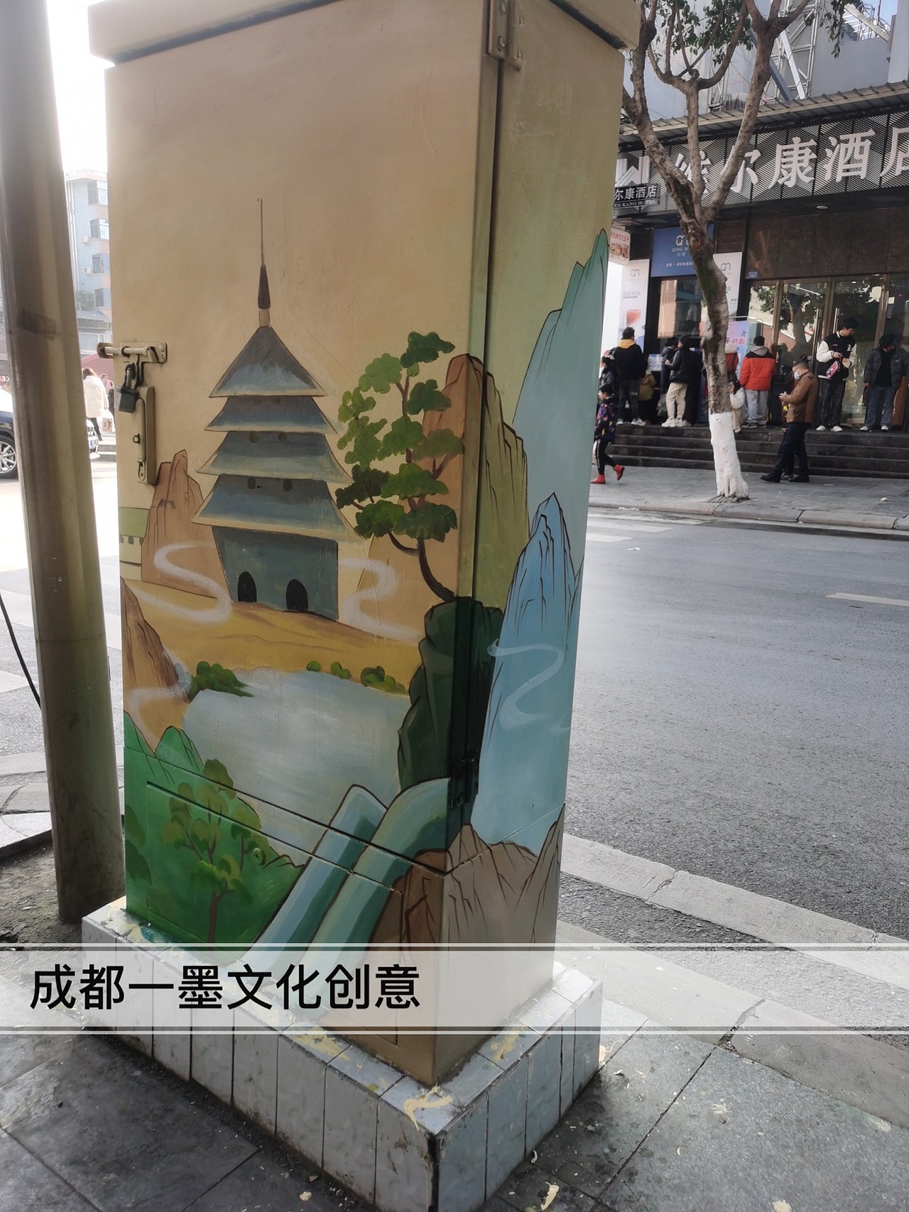 电箱绘画,电箱手绘电箱