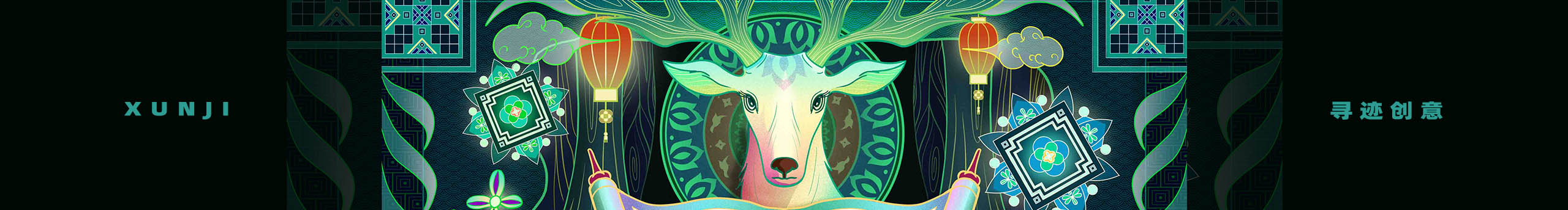 寻迹创意的个人主页（封面预览） - 主页封面设置 - 站酷设计师寻迹创意原创素材 - 站酷ZCOOL