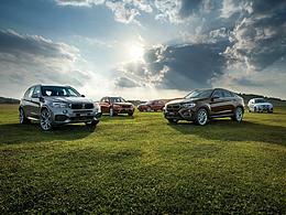 BMW DX 活动