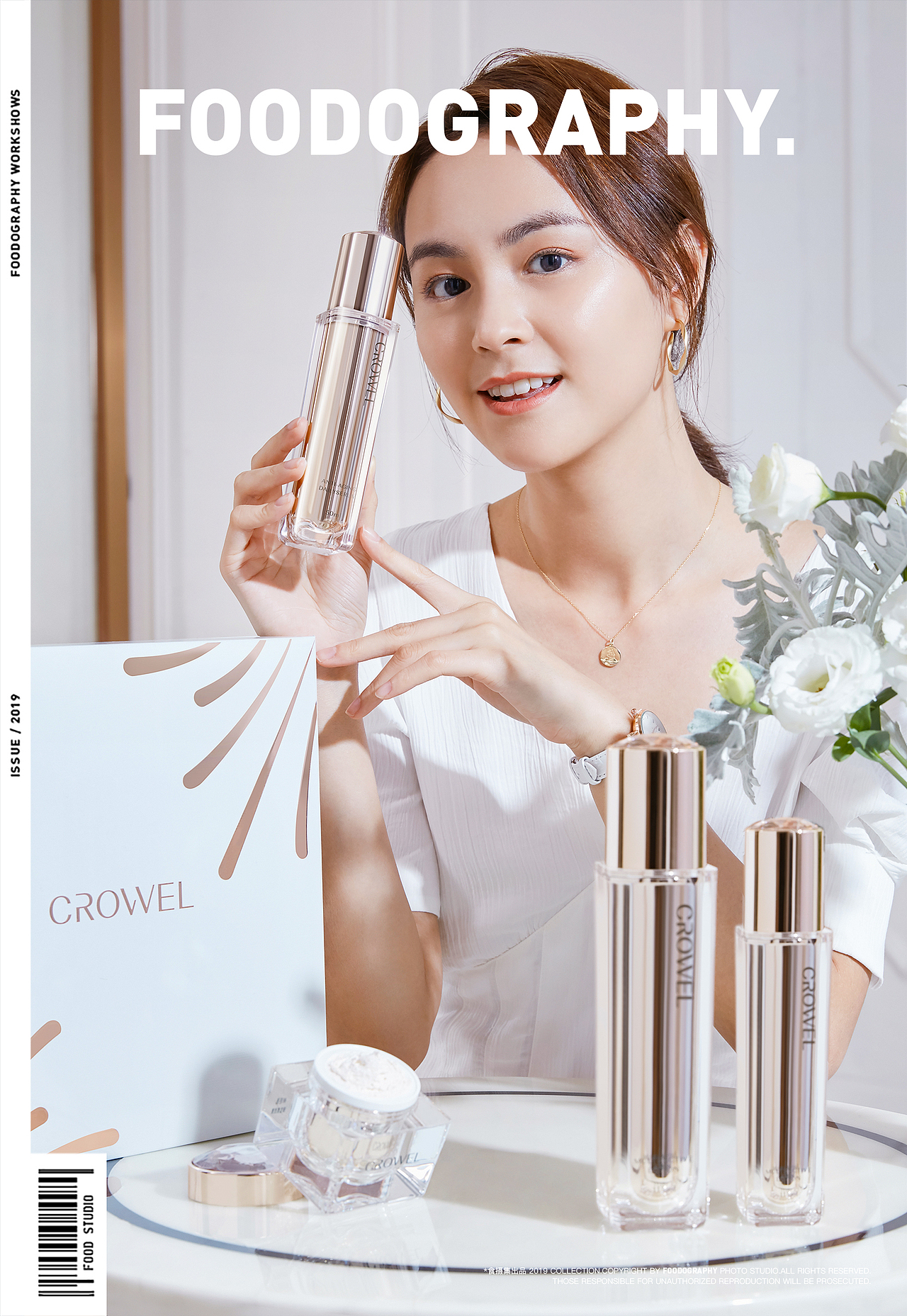 美妆摄影+视频 | 柯珞薇 ✖ foodography（图ZMTg2NTM0NzEy） - 产品摄影 - 站酷设计师Foodography原创素材 - 站酷ZCOOL