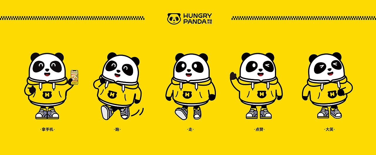 熊猫外卖IP设计（图ZMzM1NjU5NTMy） - IP形象 - 站酷设计师朝鹿文化品牌设计原创素材 - 站酷ZCOOL