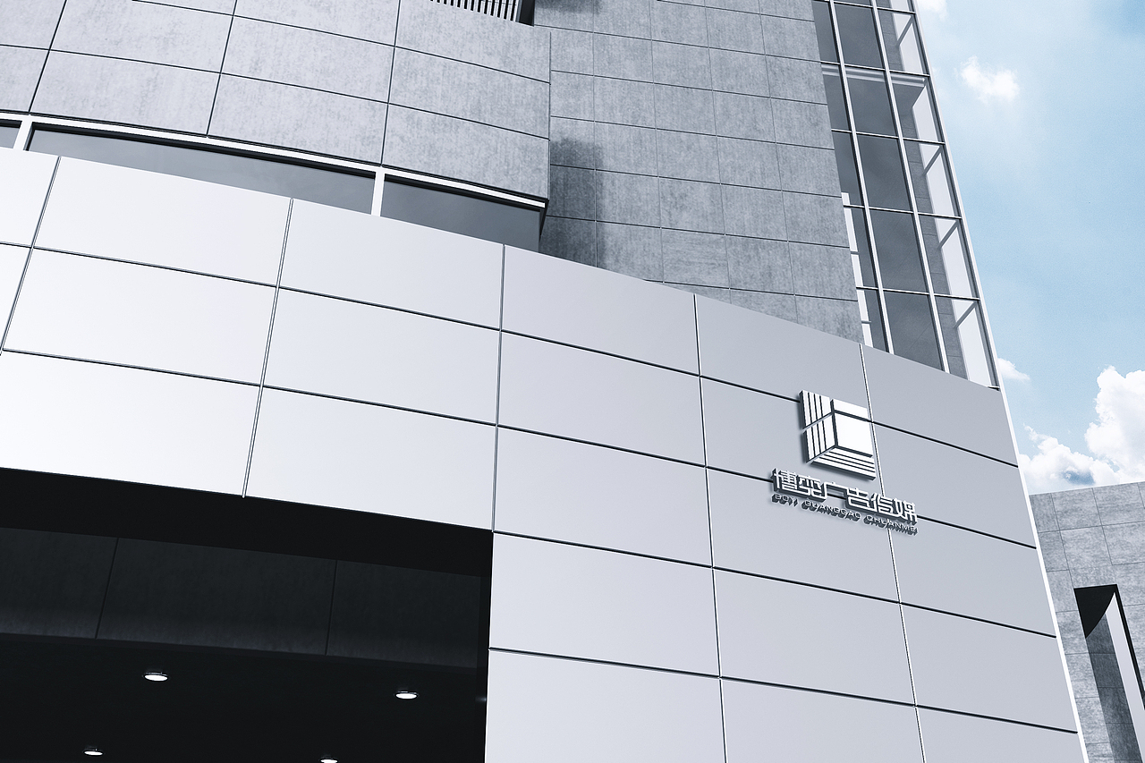 户外门头标志效果图