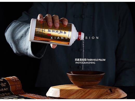 新疆虫草酒拍摄