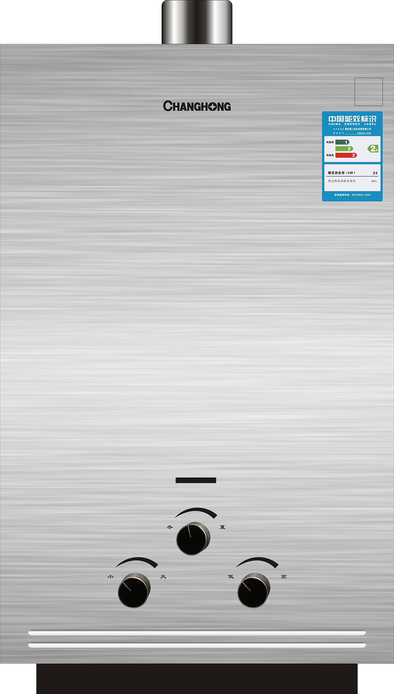 产品图（图ZMjMwOTY3NjA0） - 电子产品 - 站酷设计师辉潆原创素材 - 站酷ZCOOL