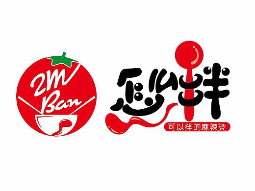 怎么拌麻辣烫