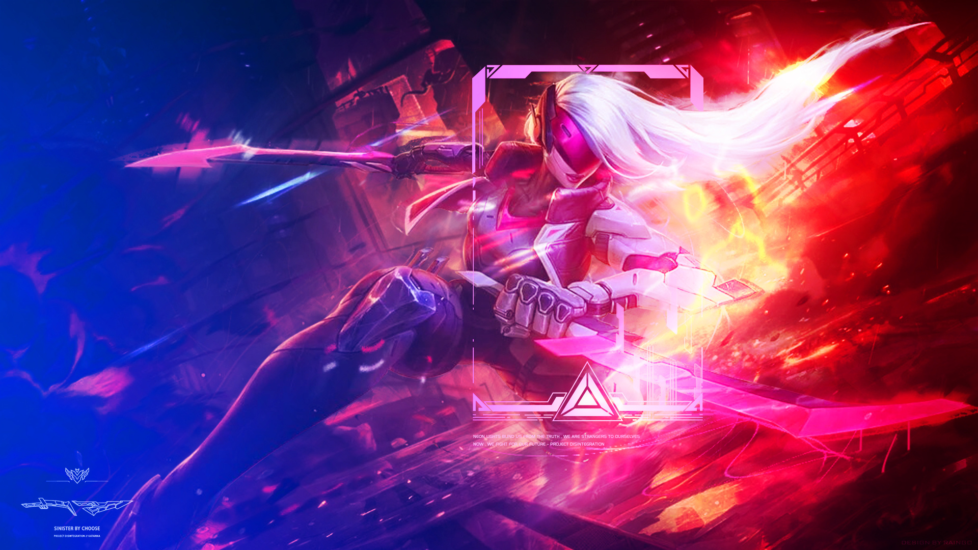 [源计划:瓦解]英雄联盟原画概念设计