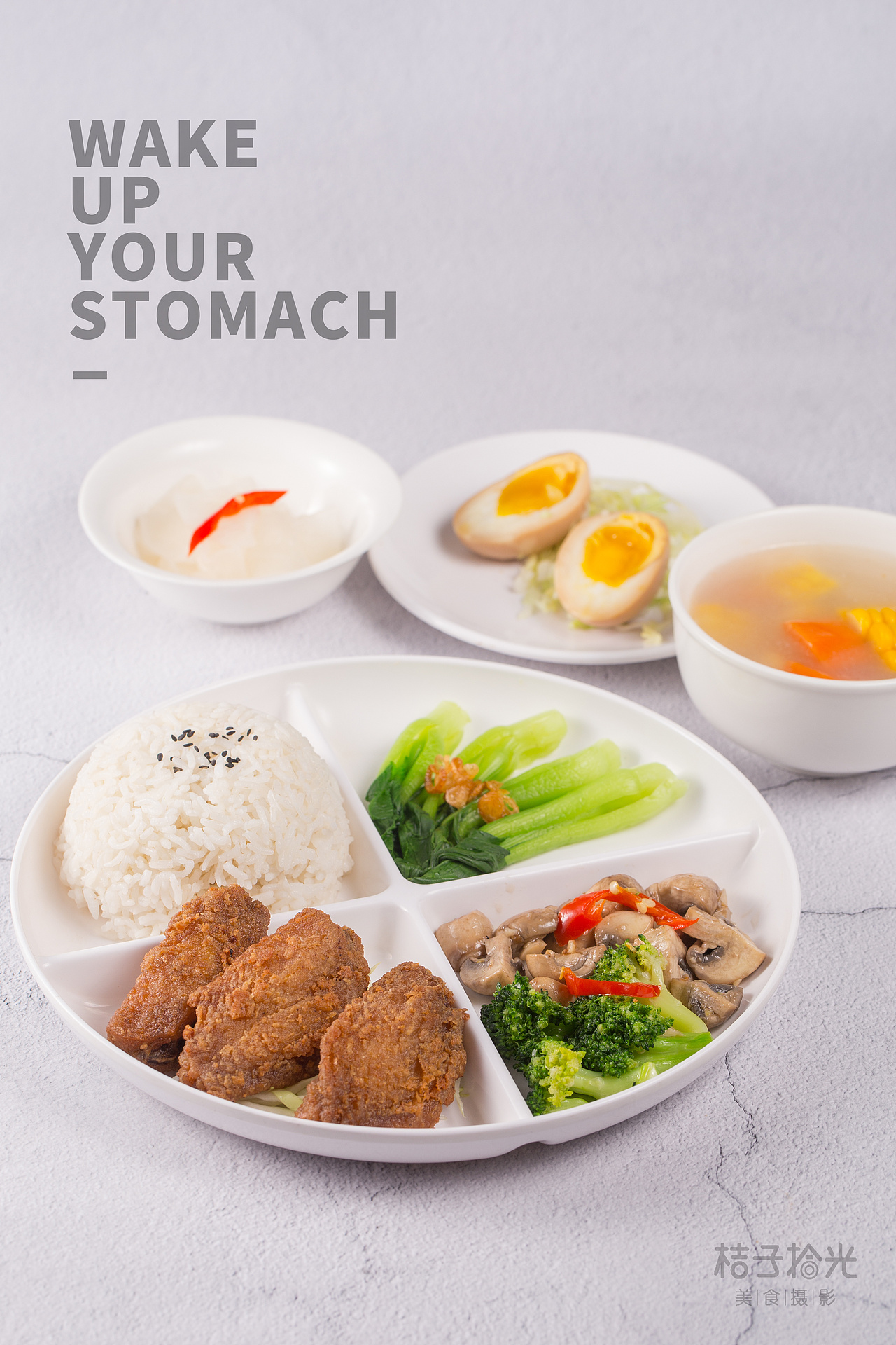 劳春小吃套餐饭图片丨厦门深圳广州泉州美食摄影丨抖音