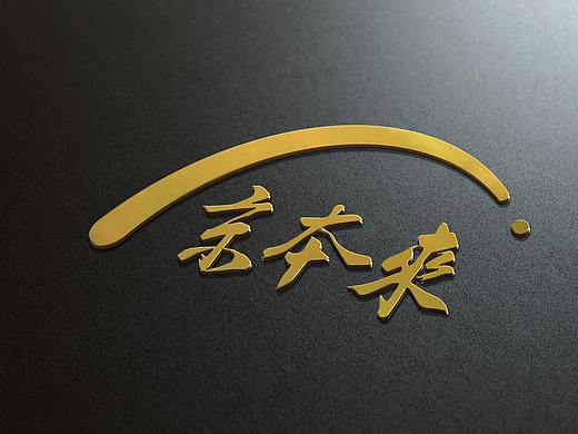 LOGO与VI部分（个人主页-ZMzAxMjYzMDg=） - Logo - 站酷设计师doudoulangnv原创素材 - 站酷ZCOOL