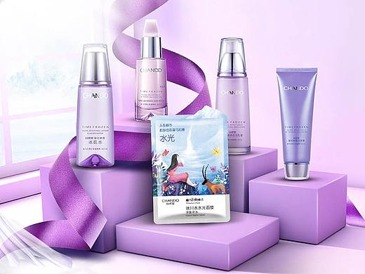 自然堂化妆品护肤品唯品会感恩节首页