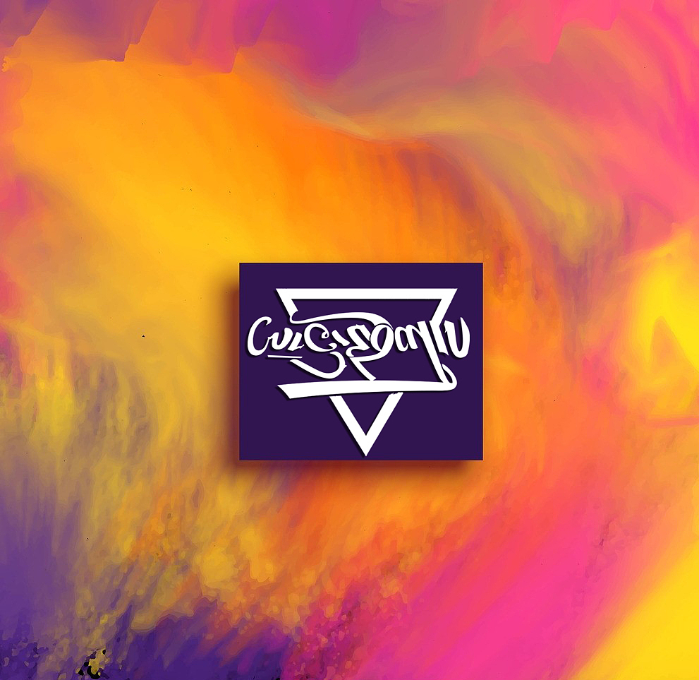 AKUZHUOBA！（图ZMTYwMzI1NzM2） - 其他 - 站酷设计师KAKIMO原创素材 - 站酷ZCOOL